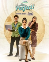 Miss Perfect (Season 1) (2024) WEB-DL x264 480p | 720p | 1080p