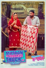 Mittran Da Challeya Truck Ni (2024) WEB-DL 480p | 720p | 1080p | 2160p