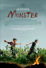 Monster (2023) WEB-DL 480p | 720p | 1080p
