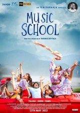Music School (2023) WEB-DL 480p | 720p | 1080p