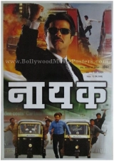 Nayak (2001) AVC AAC 1080p