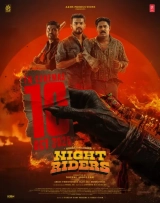 Nellikkampoyil Night Riders (2025) HDTC x264 AAC 480p | 720p | 1080p