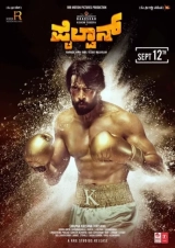 Pailwaan (2019) WEB-DL x264 AAC 480p | 720p | 1080p