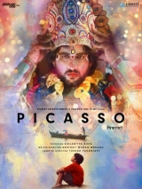 Picasso (2021) WebRip x264 AVC DDP 1080p