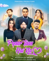 Pyaar Taan Hai Na (2025) WEB-DL 480p | 720p | 1080p