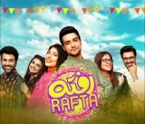 Rafta Rafta (Season 1) (2023) WEB-DL 480p | 720p | 1080p