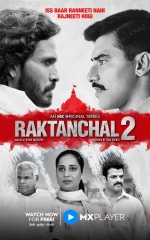 Raktanchal (Season 1) (2020) WEB-DL 480p | 720p | 1080p