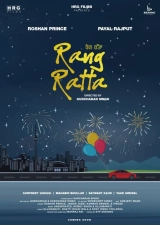 Rang Ratta (2023) WEB-DL 480p | 720p | 1080p