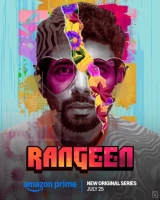 Rangeen (Season 1) (2025) WEB-DL 480p | 720p | 1080p