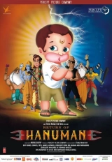 Return of Hanuman (2007) WEB-DL 480p | 720p | 1080p