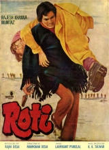 Roti (1974) AVC AAC 720p | 1080p