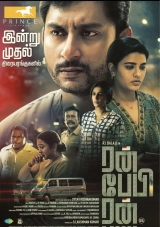 Run Baby Run (2023) WEB-DL 480p | 720p | 1080p