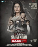 Saira Khan Case (2025) HDTC x264 AAC 480p | 720p | 1080p