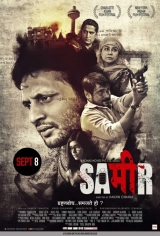 Sameer (2017) AVC AAC 1080p