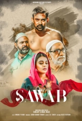 Sawab (Season 1) (2023) WEB-DL 480p | 720p | 1080p