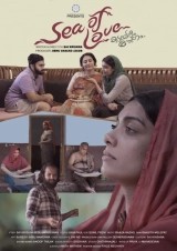 Sea of Love (2024) HQ WEB-DL x265 HEVC DDP 480p | 720p | 1080p | 2160p