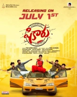 Shikaaru (2022) WEB-DL 480p | 720p | 1080p