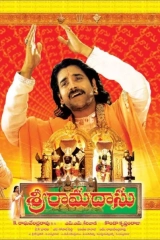 Sri Ramadasu (2006) WEBRip x264 AVC AAC 480p | 720p | 1080p