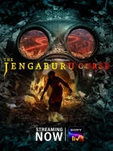 The Jengaburu Curse (Season 1) (2023) WEB-DL x264 480p | 720p | 1080p