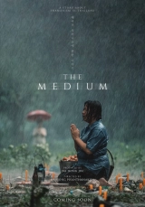 The Medium (2021) WEB-DL 480p | 720p | 1080p