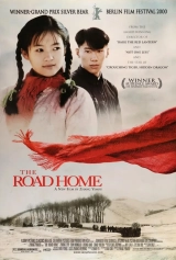 The Road Home (2001) BluRay 480p | 720p | 1080p