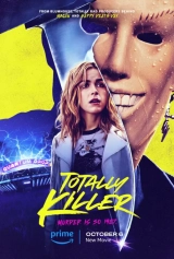 Totally Killer (2023) WEB-DL 480p | 720p | 1080p