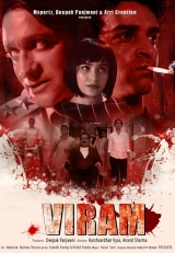 Viram (Season 1) (2023) WEB-DL 480p | 720p | 1080p