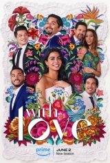 With Love (Season 1-2) (2021) WEB-DL 720p | 1080p