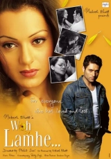 Woh Lamhe … (2006) x264 AVC AAC 480p | 1080p