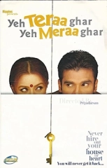 Yeh Teraa Ghar Yeh Meraa Ghar (2001) AVC AAC 1080p