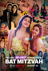 You Are So Not Invited to My Bat Mitzvah (2023) WEB-DL 480p | 720p | 1080p