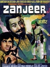 Zanjeer (1973) WEB-DL AVC DDP 480p | 720p | 1080p