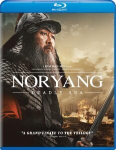 Noryang Deadly Sea