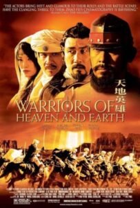 Warriors of Heaven and Earth (2003) Hindi ORG Dual Audio BluRay | 720p | 480p | ESubs | Moviesflix