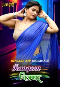 Rangeen Chitrakaar (2024) Junglee Hindi S01E[03-04] Series HDRip | 1080p | 720p